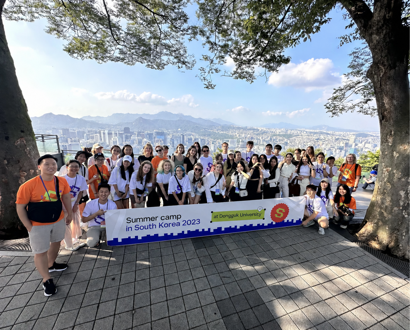 First language camp at Dongguk University