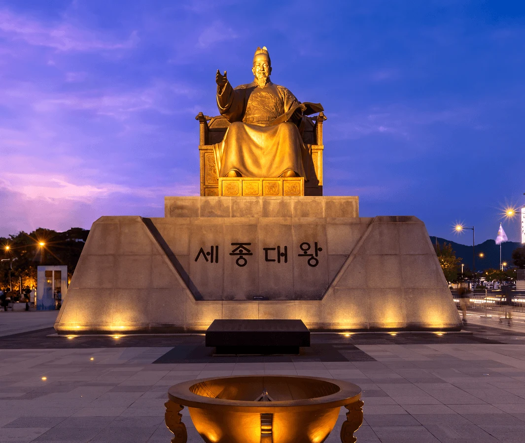 Location: Gwanghwamun Square