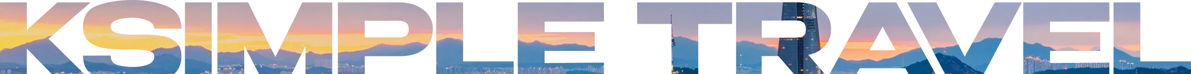 Korean Simple Travel