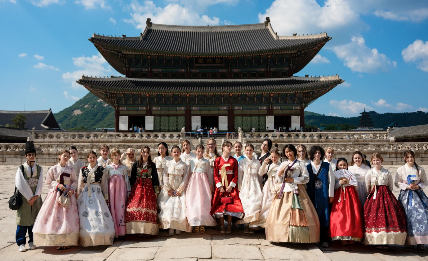The Real Korea