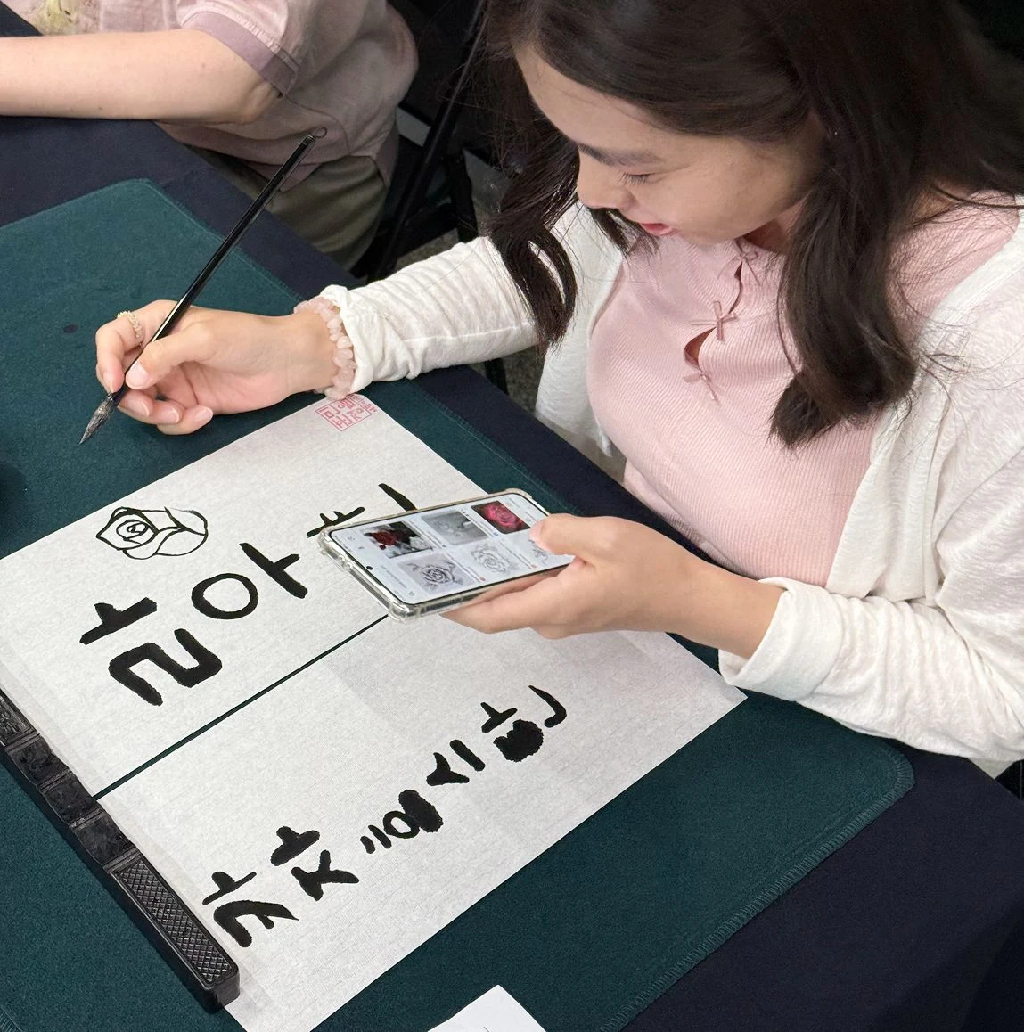 calligraphy master class