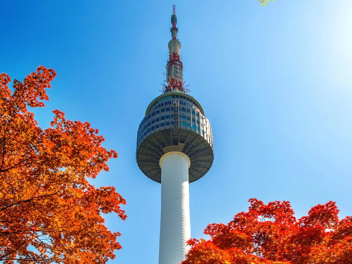 Namsan Tower