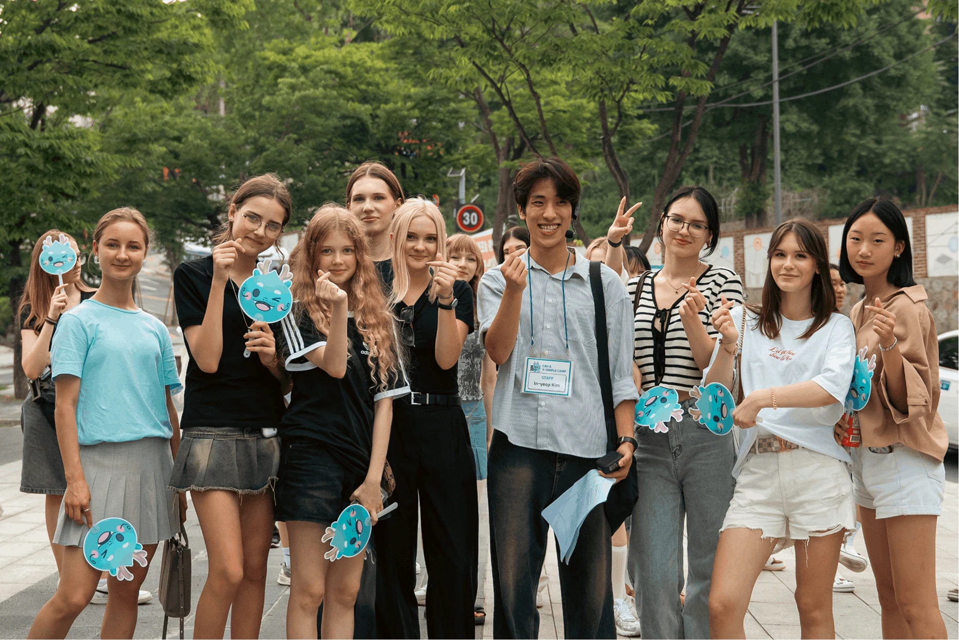 For future students of Korean universities