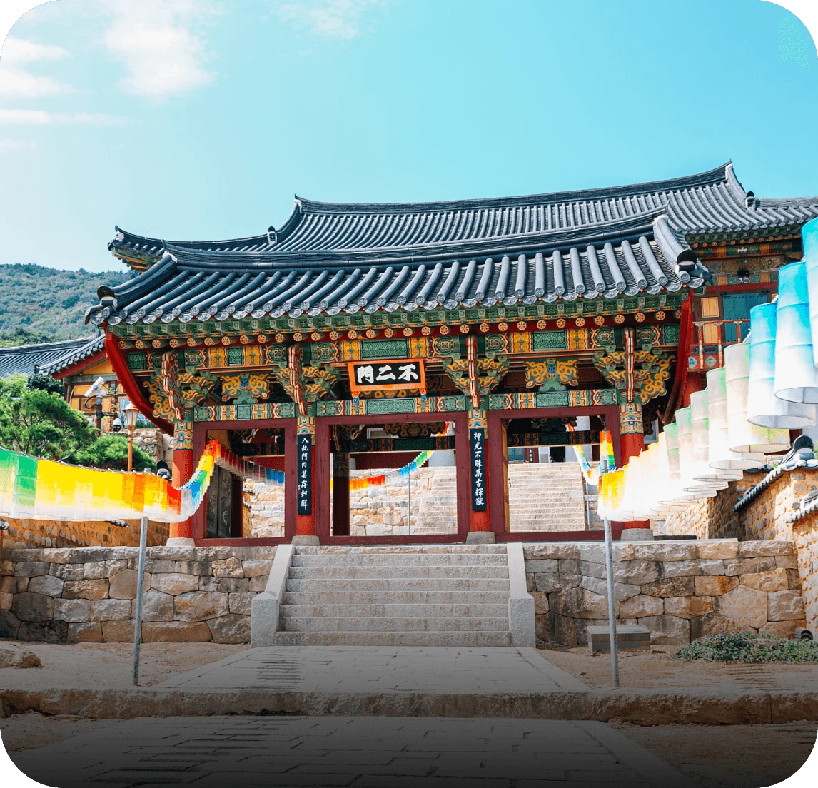 Location: Beomeosa Buddhist Temple