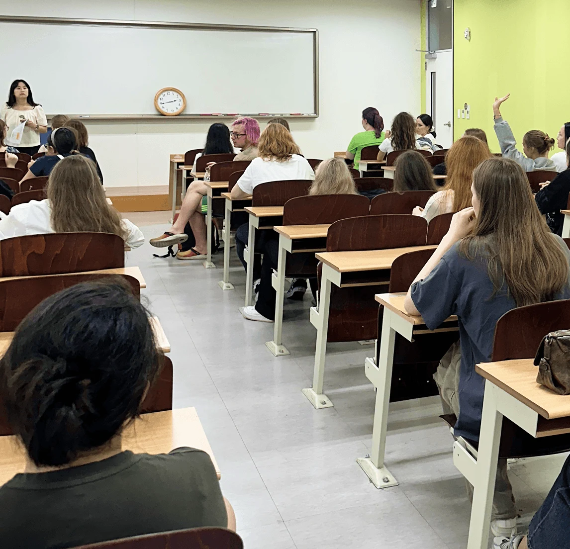 Location: Korean lessons with university instructors