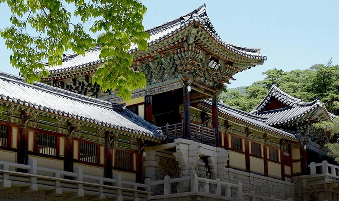 Bulguksa Buddhist Temple