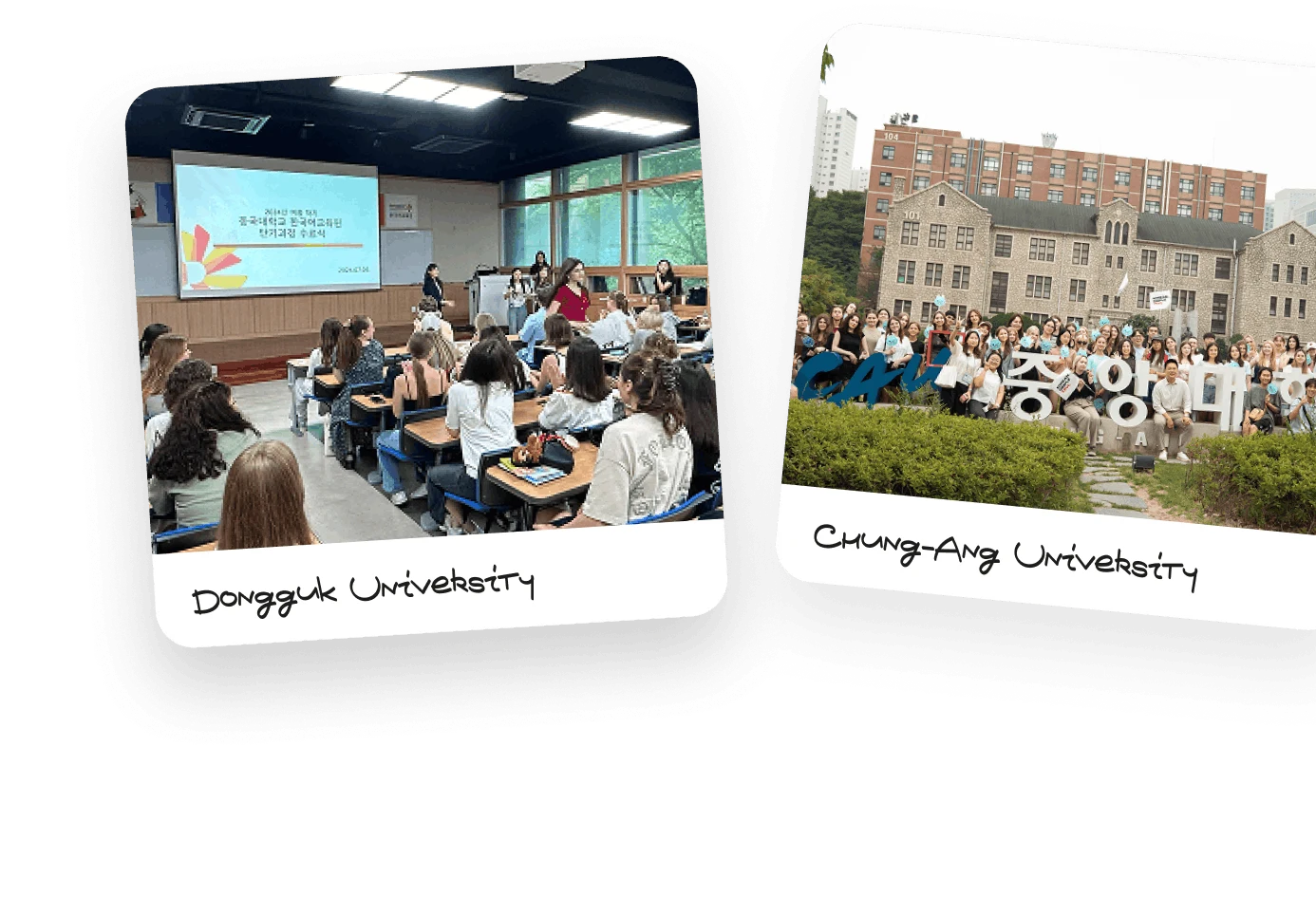 Top universities