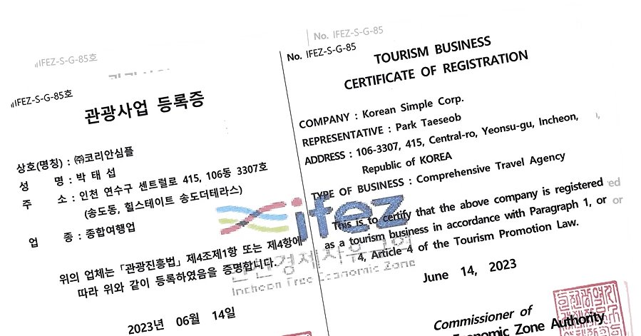 Tour operator with an official license