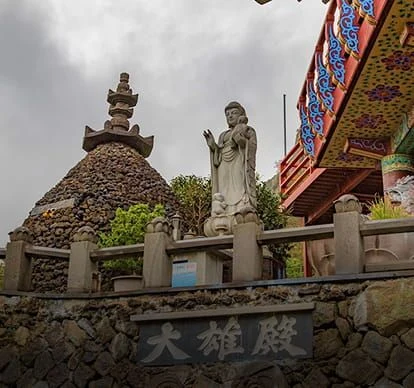 Sanbanggulsa Temple