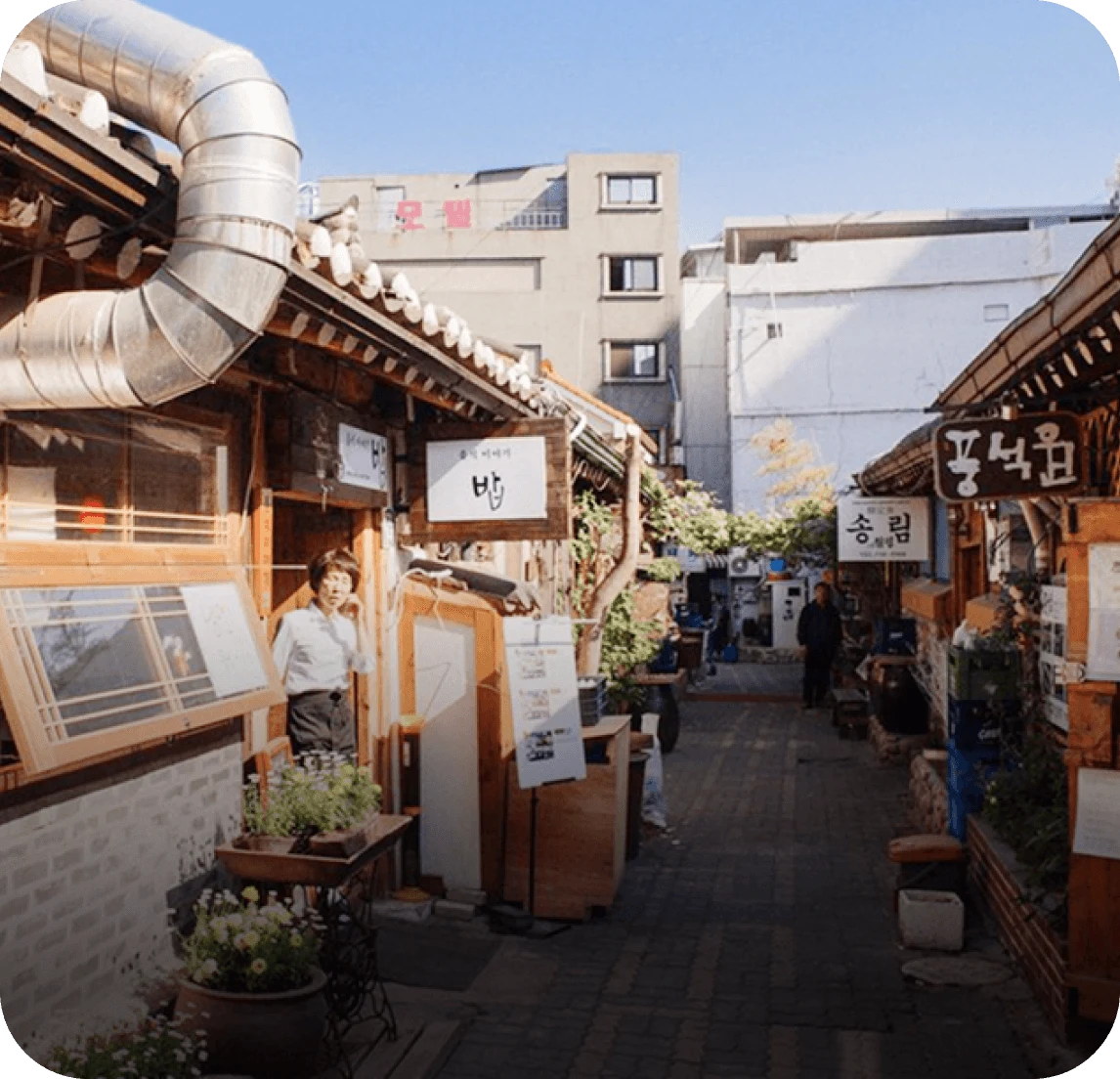Location: insadong square