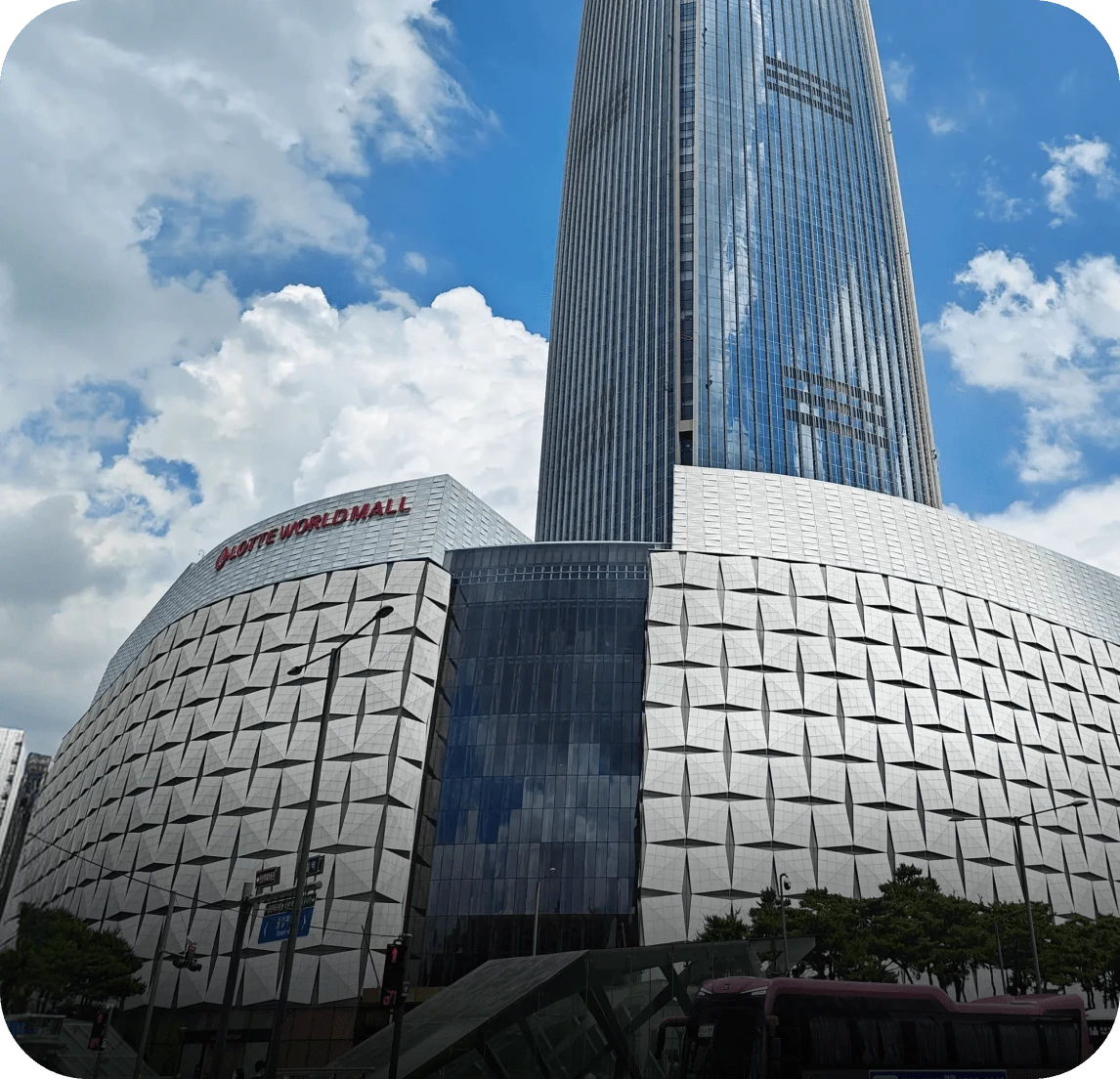 Location: Lotte Mall